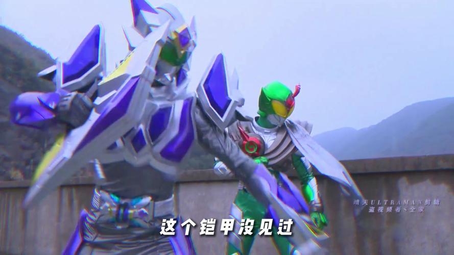 铠甲勇士酷雷伏最全游戏攻略解说_铠甲勇士酷雷伏最新游戏技巧通关