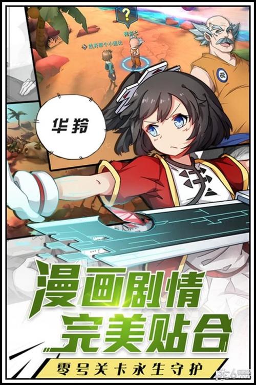 银之守墓人最全游戏攻略解说_银之守墓人最新游戏技巧通关