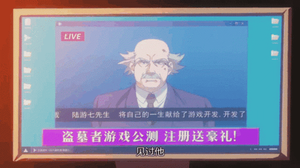 银之守墓人最全游戏攻略解说_银之守墓人最新游戏技巧通关