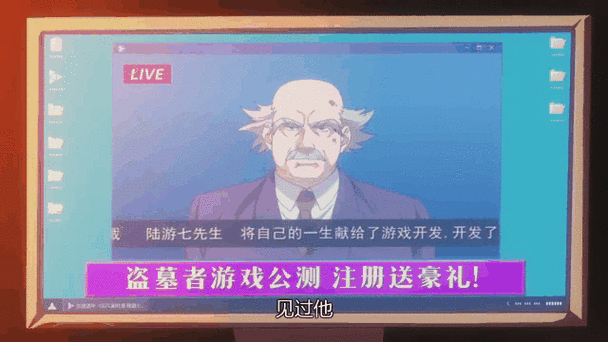 银之守墓人最全游戏攻略解说_银之守墓人最新游戏技巧通关