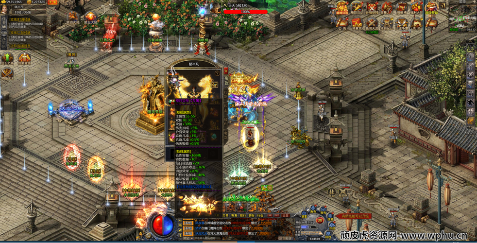 铠甲勇士热血战神最全游戏攻略解说_铠甲勇士热血战神最新游戏技巧通关