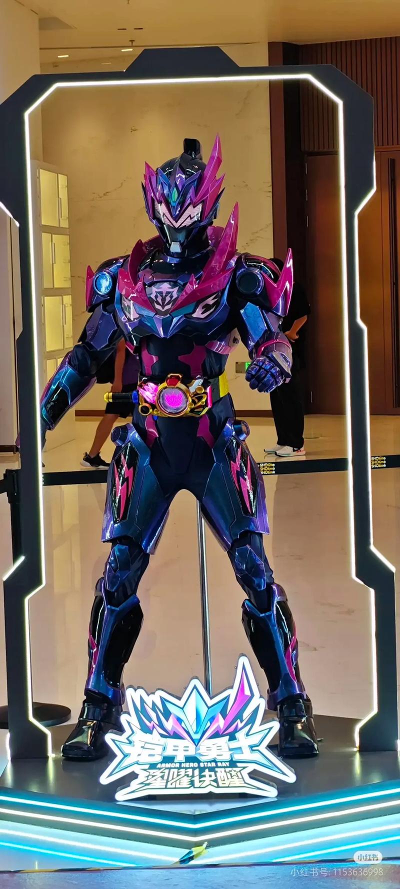 铠甲勇士游戏最全攻略解说_铠甲勇士游戏最新技巧通关