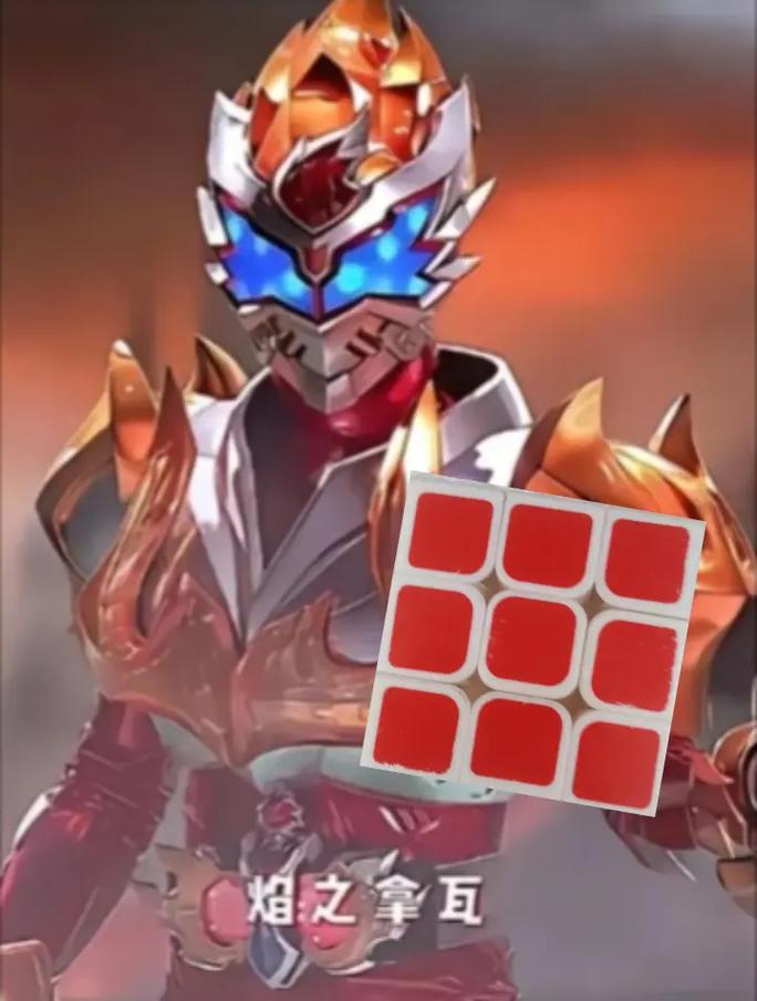 铠甲勇士拿瓦游戏最全攻略解说_铠甲勇士拿瓦游戏最新技巧通关