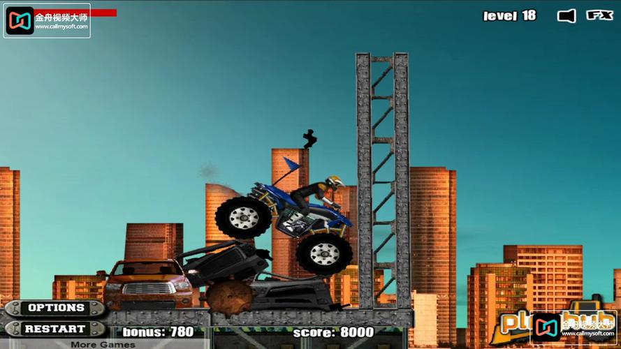 铠甲勇士4最全游戏攻略解说_铠甲勇士4最新游戏技巧通关