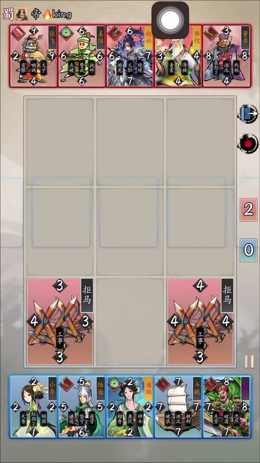 铜雀三国最全游戏攻略解说_铜雀三国最新游戏技巧通关