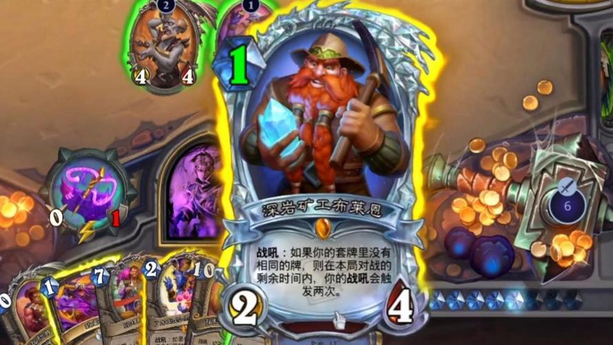 铜须最全游戏攻略解说_铜须最新游戏技巧通关