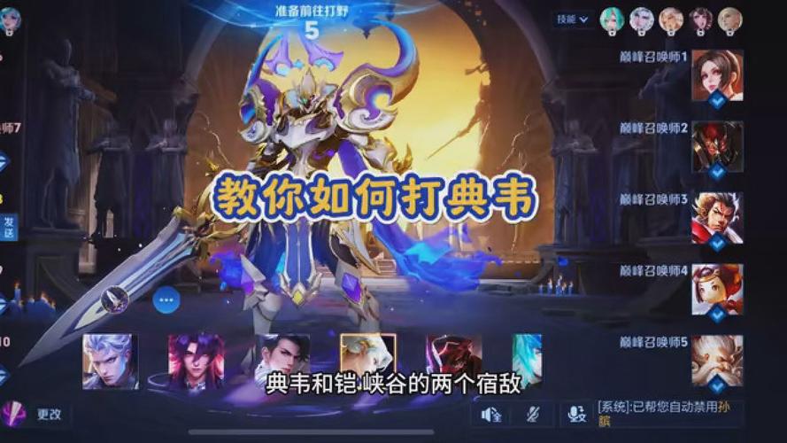 铠图片最全游戏攻略解说_铠图片最新游戏技巧通关