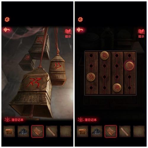 铃铛噩梦最全游戏攻略解说_铃铛噩梦最新游戏技巧通关