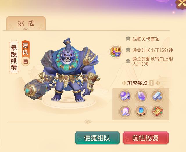 铄金游戏全攻略秘籍_铄金游戏最新技巧轻松通关