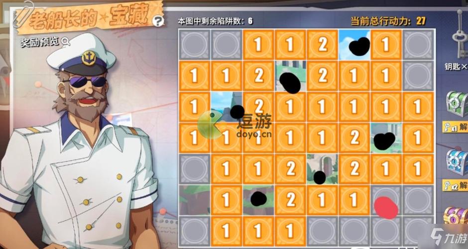 铄金游戏全攻略秘籍_铄金游戏最新技巧轻松通关