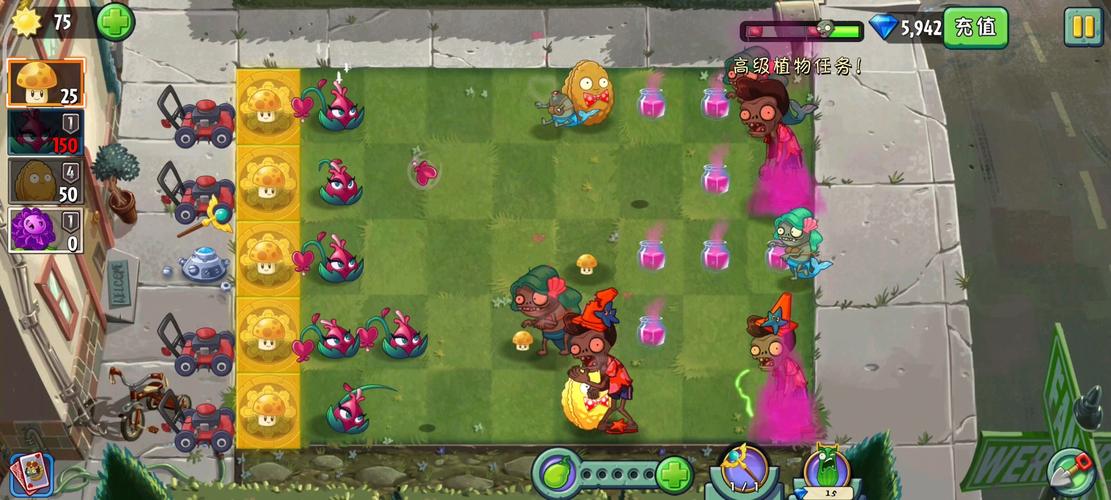 铃儿草最全游戏攻略解说_铃儿草最新游戏技巧通关