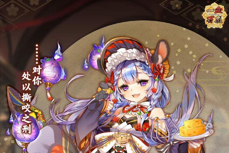 铁鼠最全游戏攻略解说_铁鼠最新游戏技巧通关