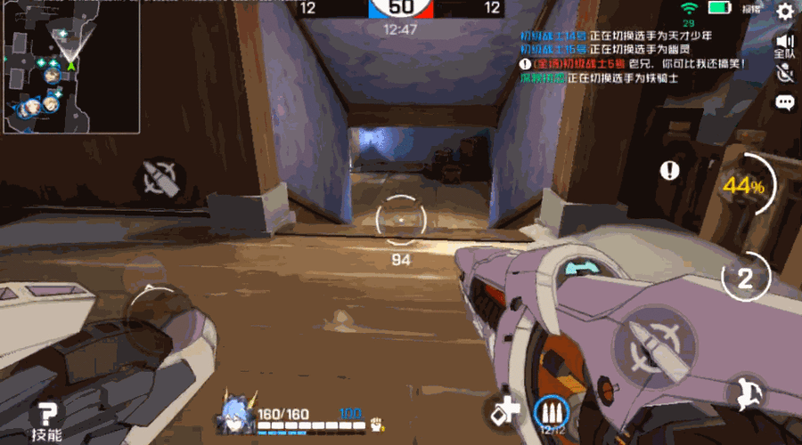 铁骑士最全游戏攻略解说_铁骑士最新游戏技巧通关