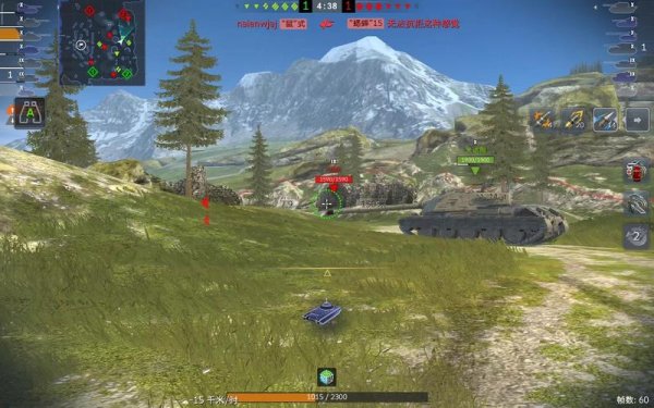 铁骑冲锋最全游戏攻略解说_铁骑冲锋最新游戏技巧通关