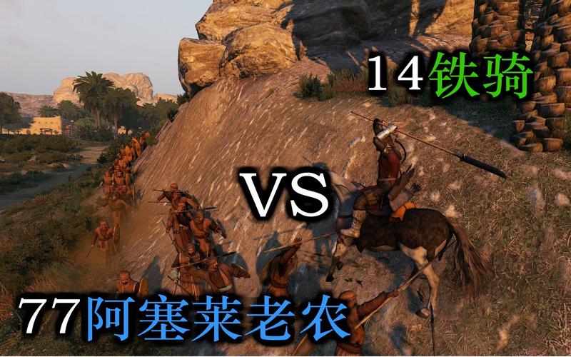 铁骑兵最全游戏攻略解说_铁骑兵最新游戏技巧通关