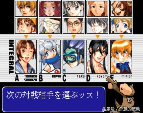 铁骑兵团最全游戏攻略解说_铁骑兵团最新游戏技巧通关