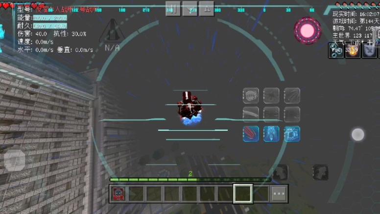 铁霸王最全游戏攻略解说_铁霸王最新游戏技巧通关