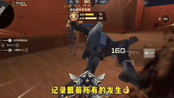 铁锹最全游戏攻略解说_铁锹最新游戏技巧通关