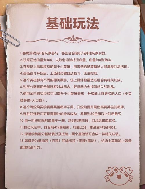 铁锹最全游戏攻略解说_铁锹最新游戏技巧通关