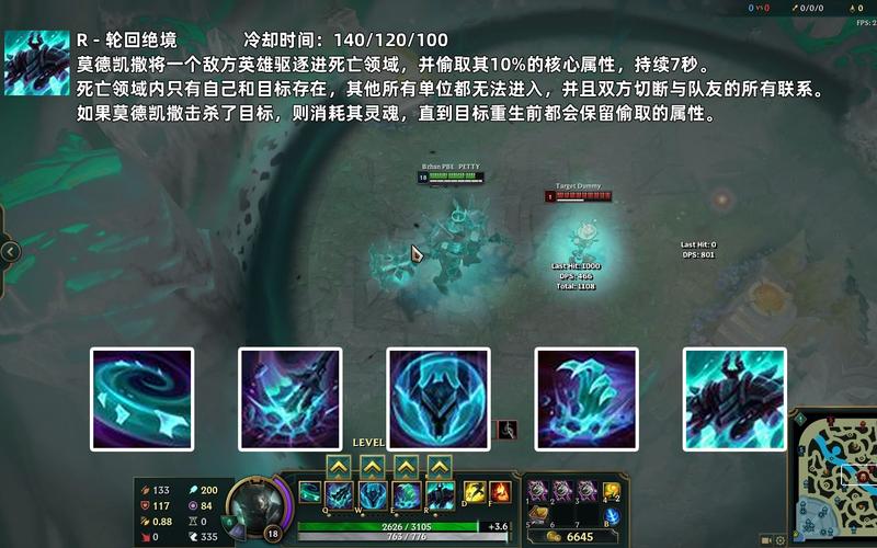 铁铠冥魂最全游戏攻略解说_铁铠冥魂最新游戏技巧通关