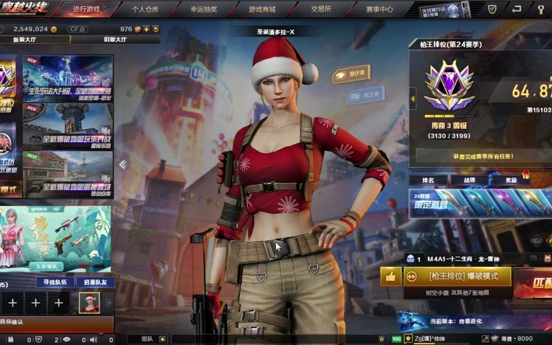 铁铠冥魂最全游戏攻略解说_铁铠冥魂最新游戏技巧通关