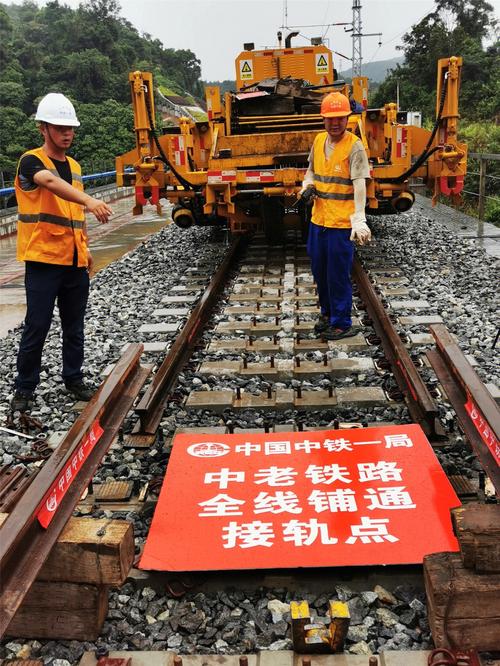 铁路铺轨最全游戏攻略解说_铁路铺轨最新游戏技巧通关