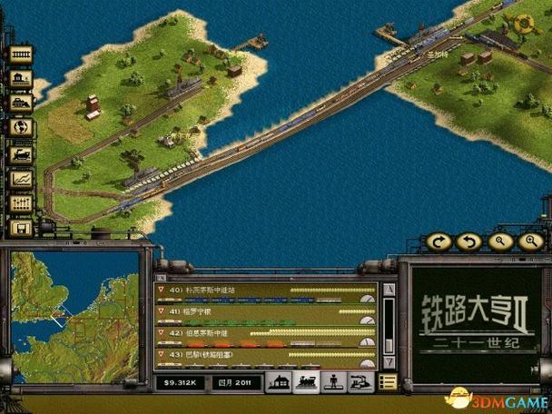 铁路大亨2最新攻略技巧全解析_铁路大亨2高效通关玩法