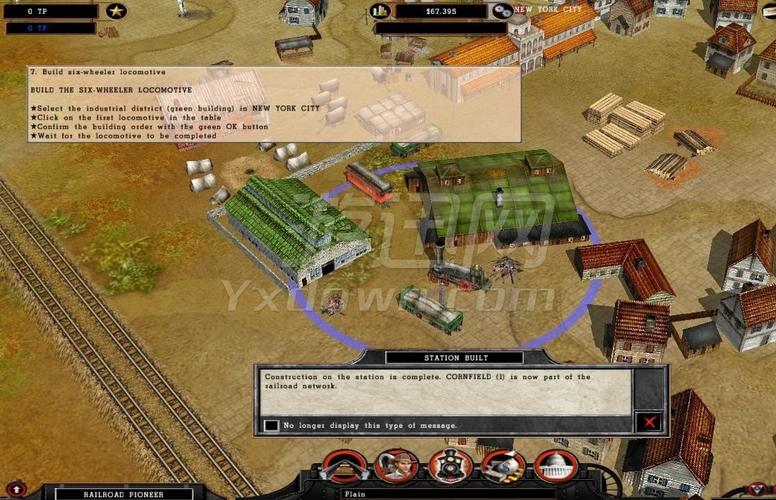 铁路先锋全流程攻略_铁路先锋实用技巧通关