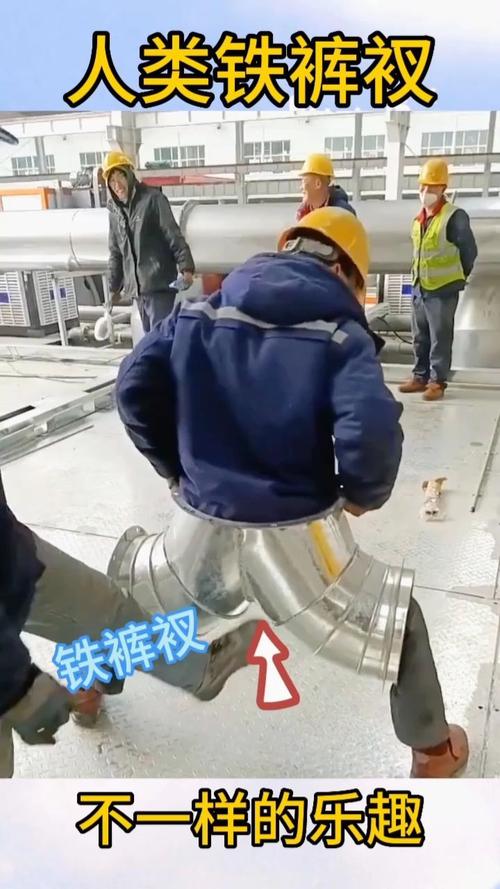 铁裤衩最全游戏攻略解说_铁裤衩最新游戏技巧通关