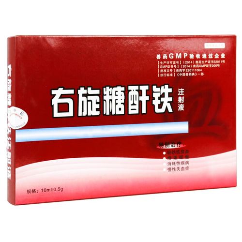 铁血龙最全游戏攻略解说_铁血龙最新游戏技巧通关