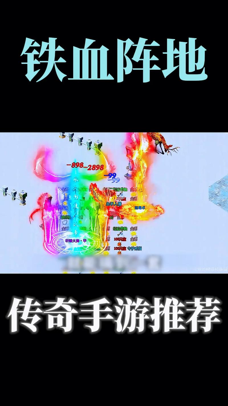 铁血阵地最全游戏攻略解说_铁血阵地最新游戏技巧通关