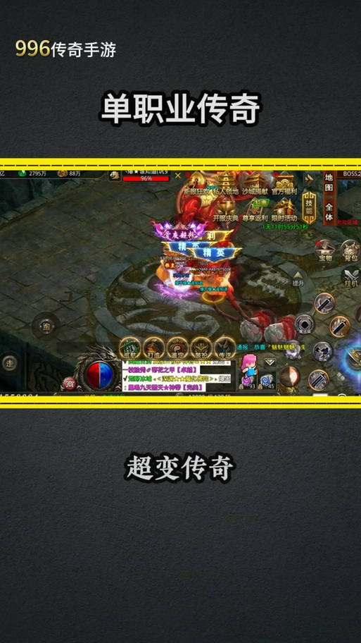 铁血阵地最全游戏攻略解说_铁血阵地最新游戏技巧通关