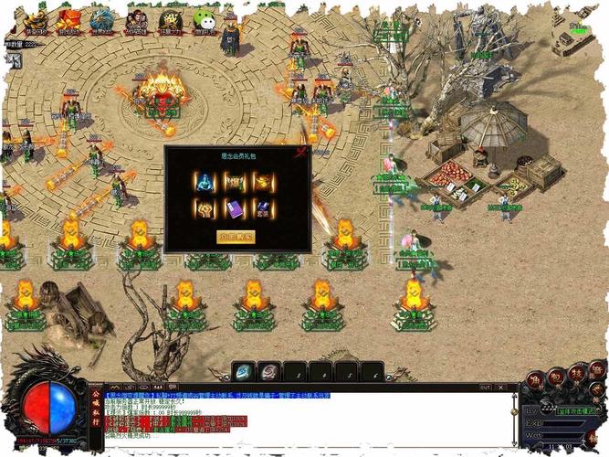 铁血阵地最全游戏攻略解说_铁血阵地最新游戏技巧通关