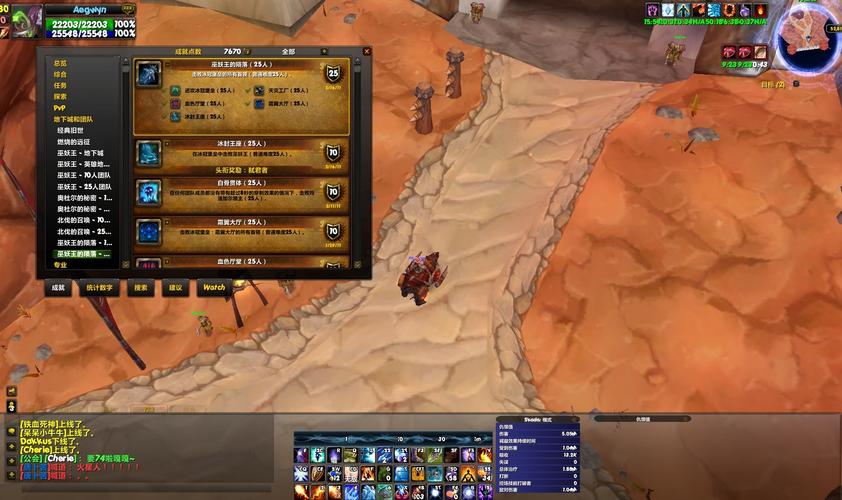 铁血战歌最全游戏攻略解说_铁血战歌最新游戏技巧通关