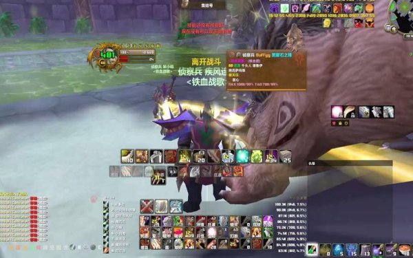 铁血战歌最全游戏攻略解说_铁血战歌最新游戏技巧通关