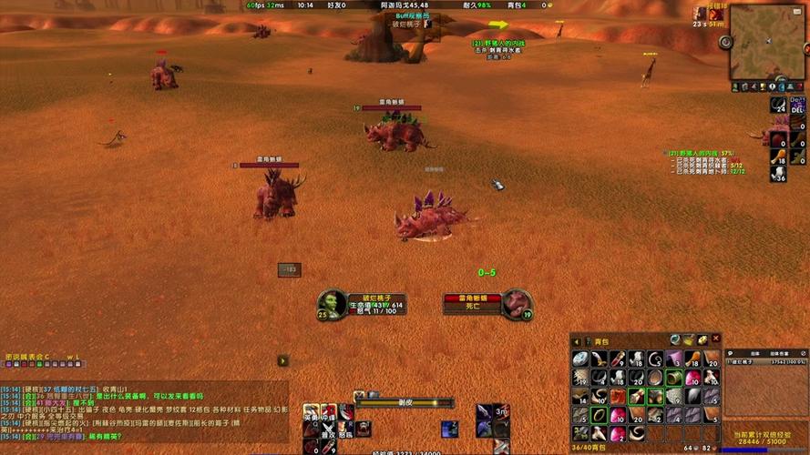 铁血战士游戏最全攻略解说_铁血战士游戏最新技巧通关