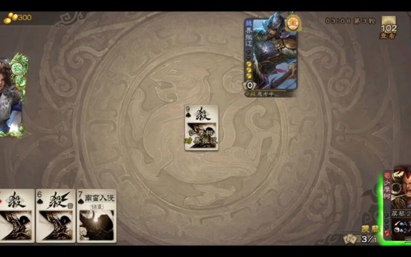 铁蒺藜最全游戏攻略解说_铁蒺藜最新游戏技巧通关