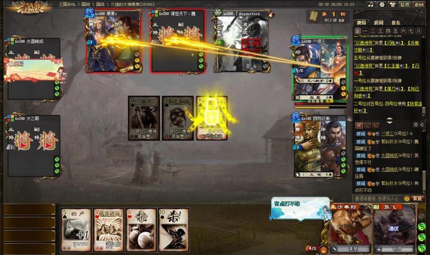 铁蒺藜最全游戏攻略解说_铁蒺藜最新游戏技巧通关