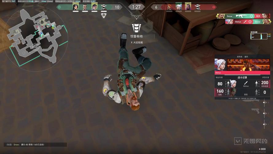 铁臂最全游戏攻略解说_铁臂最新游戏技巧通关