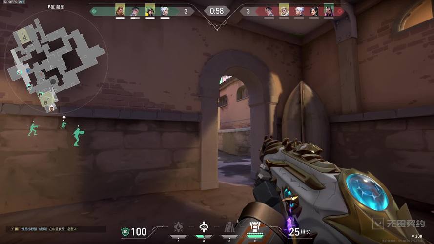 铁臂最全游戏攻略解说_铁臂最新游戏技巧通关