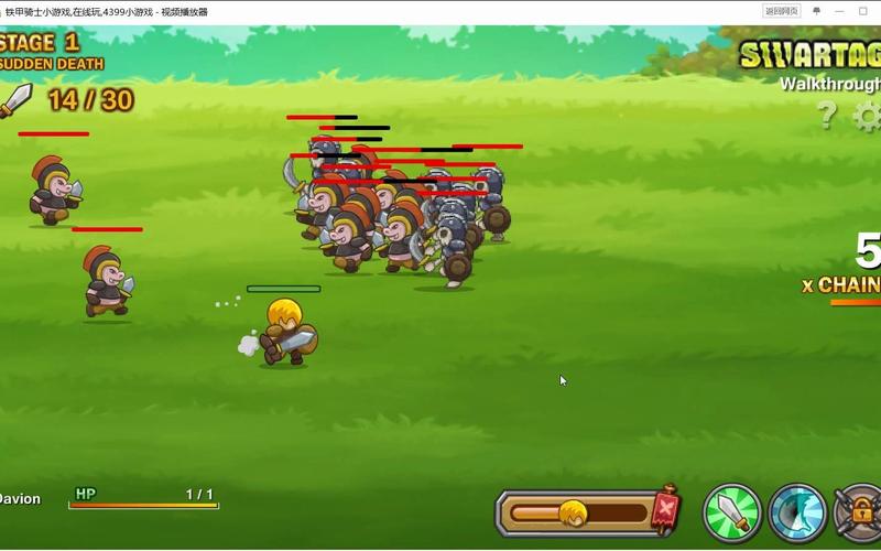 铁甲骑士最全游戏攻略解说_铁甲骑士最新游戏技巧通关