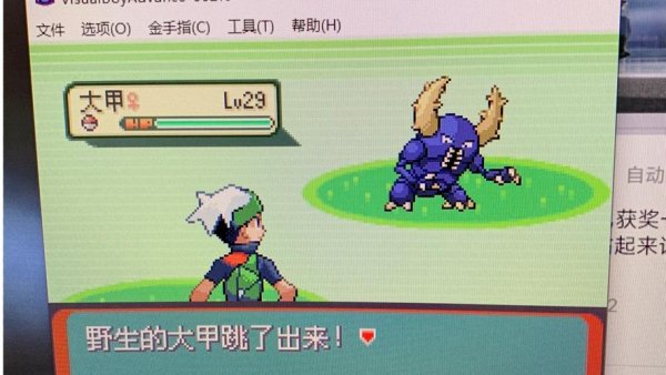 铁甲犀牛最全游戏攻略解说_铁甲犀牛最新游戏技巧通关