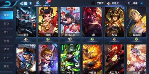 钻石甜心最全游戏攻略解说_钻石甜心最新游戏技巧通关