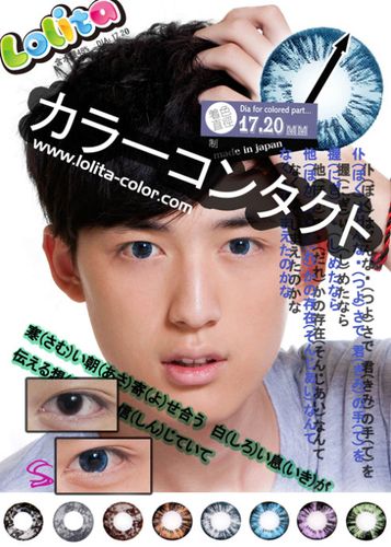 钻石甜心最全游戏攻略解说_钻石甜心最新游戏技巧通关