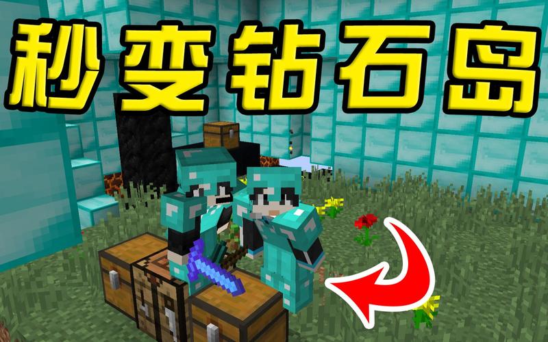 钻石岛最全游戏攻略解说_钻石岛最新游戏技巧通关