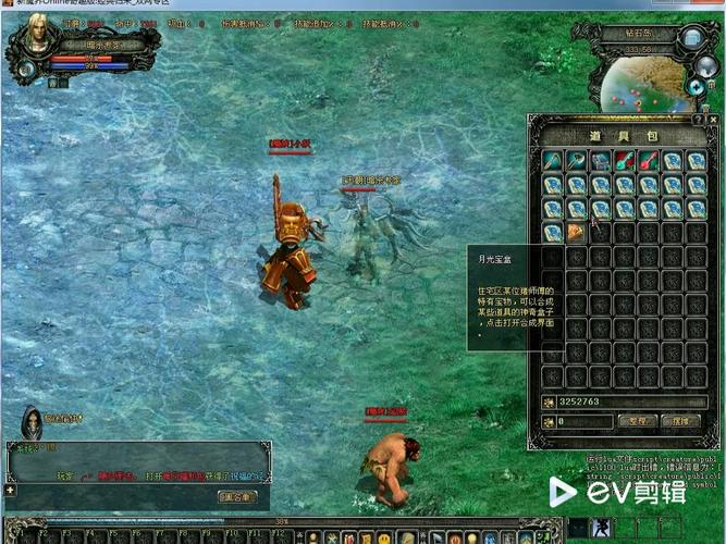 钻石岛最全游戏攻略解说_钻石岛最新游戏技巧通关