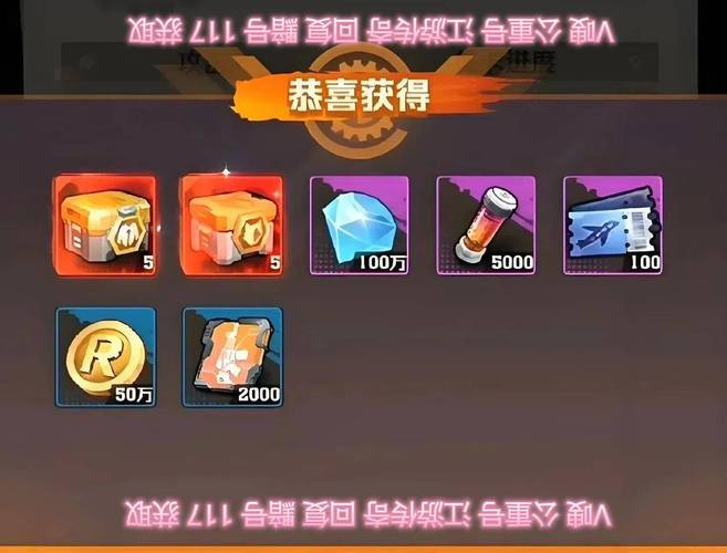 钻石商城最全游戏攻略解说_钻石商城最新游戏技巧通关