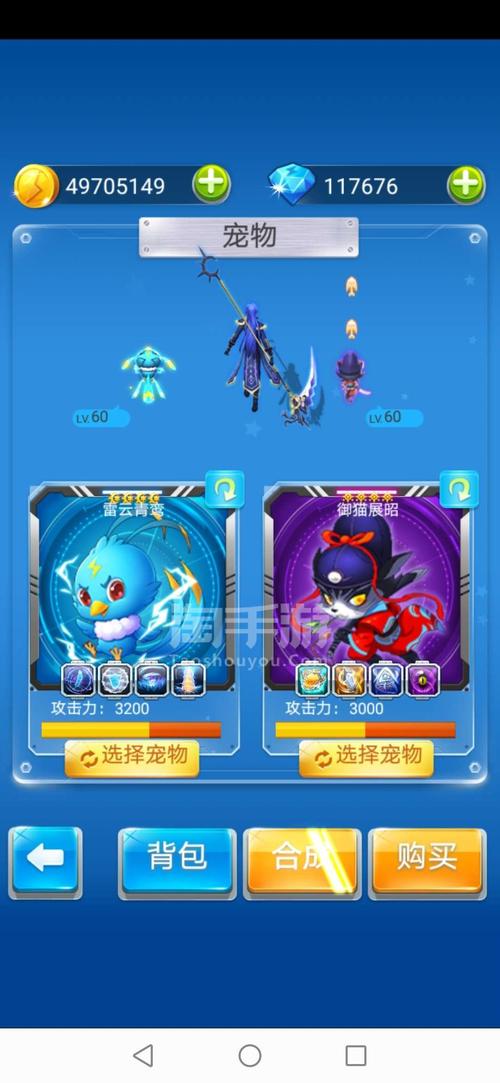 钻多多最全游戏攻略解说_钻多多最新游戏技巧通关