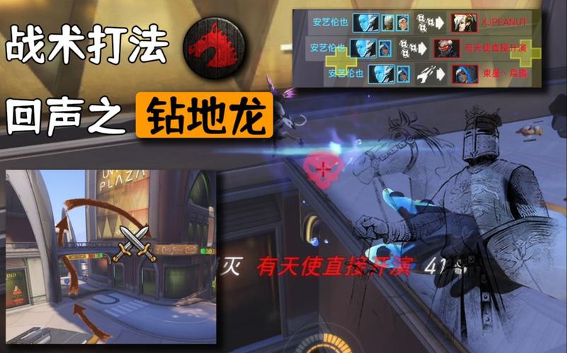 钻地龙最全游戏攻略解说_钻地龙最新游戏技巧通关