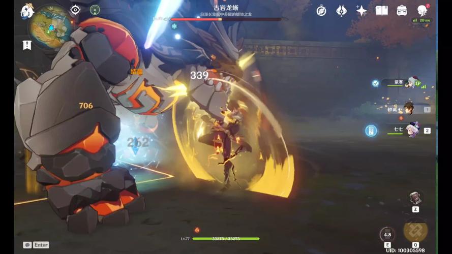 钻地龙最全游戏攻略解说_钻地龙最新游戏技巧通关